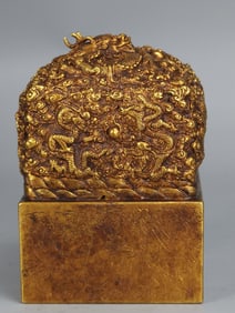 Gilt Bronze Relief Dragon Pattern Seal