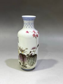 Famille-Rose Grass and Insect Pattern Vase
