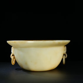 Hetian Jade Washer