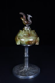 A Exquisite Hotan Jade Phoenix Censer