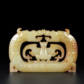 Hetian Jade Bat-Dragon-shaped Jade Bi