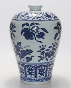 Blue and White Flower and Fruit Pattern Vase