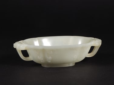 A Exquisite Hetian Jade Cup