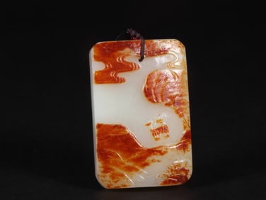 A Exquisite Hetian Jade Figure Story Pattern Plaque