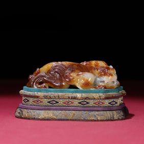 A Rare Hetian Jade Auspicious Beast