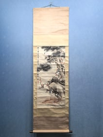 A Chinese Vertical Scroll Ink Painting of Flower and Bird on Paper