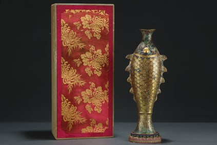 A Rare Gold and Silver-Inlaid Bronze Bronze Fish-Shaped Ewer