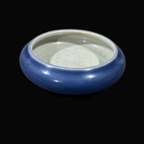 A Exquisite Ji Blue Glazed Washer