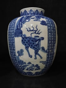 A Rare Blue and White Kylin Pattern Jar