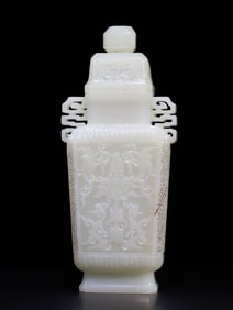 A Rare Hetian Jade Flower-patterned Vase