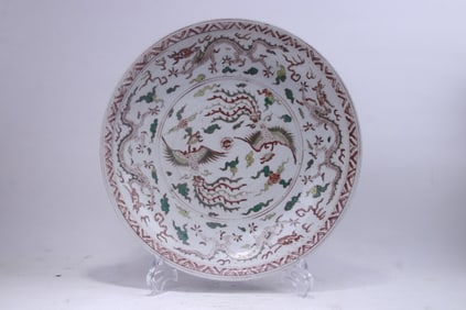 A Rare Wucai Dragon and Phoenix Pattern Plate