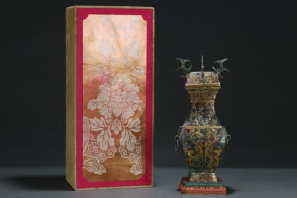 A Rare Gold and Silver-Inlaid Bronze Bronze Beast ears Ewer