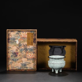 Guan yao Celadon Glazed Censer with Silver Rim