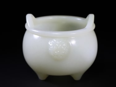 A Rare Hetian Jade Incense Burner