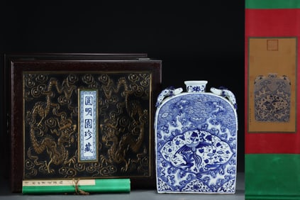 Blue and White Flower Bird Pattern Vase