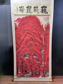 A Chinese Vertical Scroll Ink Painting of Landscape on Paper