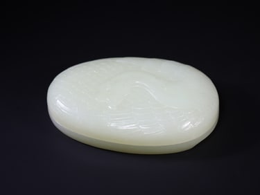 A Rare Hetian Jade Swan Inkstone Box