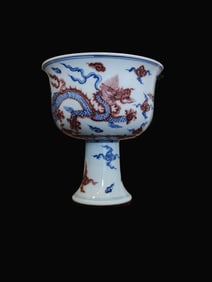 A Rare Blue and White Underglaze-Red Double Dragon Pattern Cup