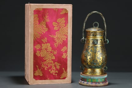 A Rare Gold and Silver-Inlaid Bronze Bronze Phoenix Pattern Ewer, With Inscription
