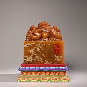 A Exquisite Shoushan Stone Tianhuang Stone Dragon Seal
