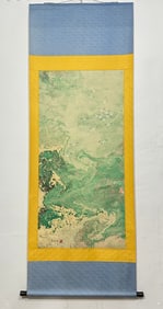 A Chinese Vertical Scroll Ink Painting of Landscape on Paper