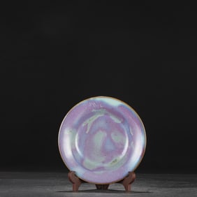 Jun yao Purple Glazed Plate, with an Imperial Poem by Emperor Qianlong