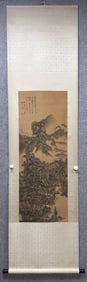 A Chinese Vertical Scroll Ink Painting of Landscape on Silk