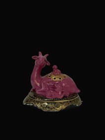 Ruby Red-Glazed Painted Gold Sheep -Shaped Agate Red