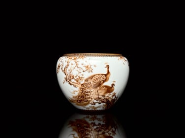 Dark Reddish-Brown Color Glaze Painted Gold Peacock Pattern Water Washer