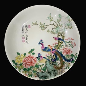 A Exquisite Lemon Yellow Enamel Phoenix and Poem Pattern Plate