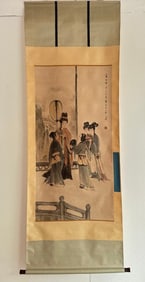 A Chinese Vertical Scroll Ink Painting of Figures on Paper