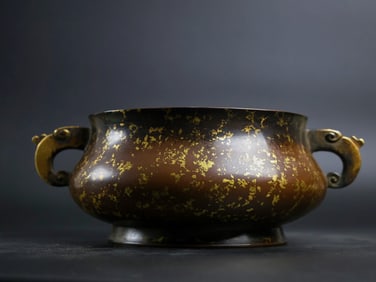A Rare Red Copper Gold-Splashed Double-Ears Censer