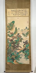 A Chinese Vertical Scroll Ink Painting of Landscape on Silk