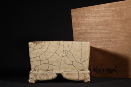 A Exquisite Ge yao Cream Glazed Square Basin Washer