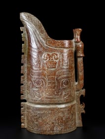 Hetian Jade Beast-Face Pattern Ewer