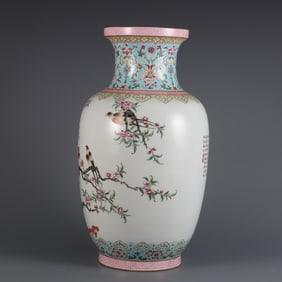 A Rare Famille-Rose with poem Flower Bird Pattern Vase
