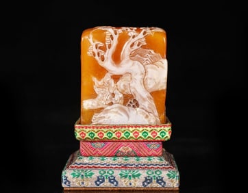 Shoushan Tianhuang Stone Carved Landscape Pattern Seal