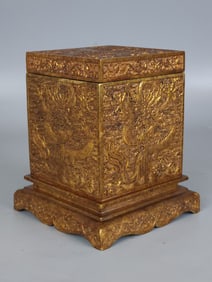 Gilt Bronze Auspicious Beast Shape Seal