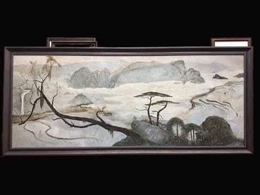 A Chinese Ink Painting of Landscape on Paper with a Frame