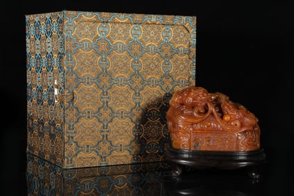 Shoushan Stone Tianhuang Stone Auspicious Beast Censer