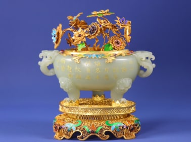 A Exquisite Hotan Jade Flowerpot Ornament