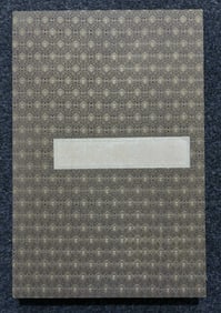 A China Ink Painting Album of Landscape on Paper