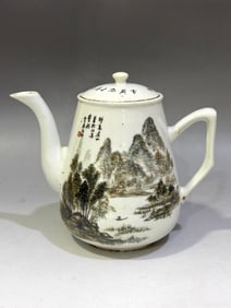 Ink Color Landscape Pattern Ewer