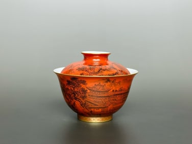 Iron-Red Painted Gold Ink Color Landscape Pattern Bowl,With a lid