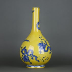 Yellow Glazed Blue and White Dragon Pattern Vase