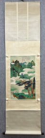 A Chinese Vertical Scroll Ink Painting of Landscape on Paper