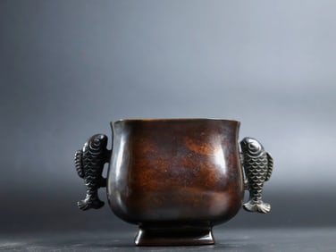 A Rare Red Copper Double Fish-Ears Censer