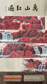 A Chinese Hand Scroll Ink Painting of Landscape on Paper