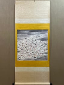 A Chinese Painting of Duck on Paper With a Hanging Scroll