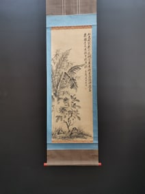 A Chinese Vertical Scroll Ink Painting of Flowers on Paper